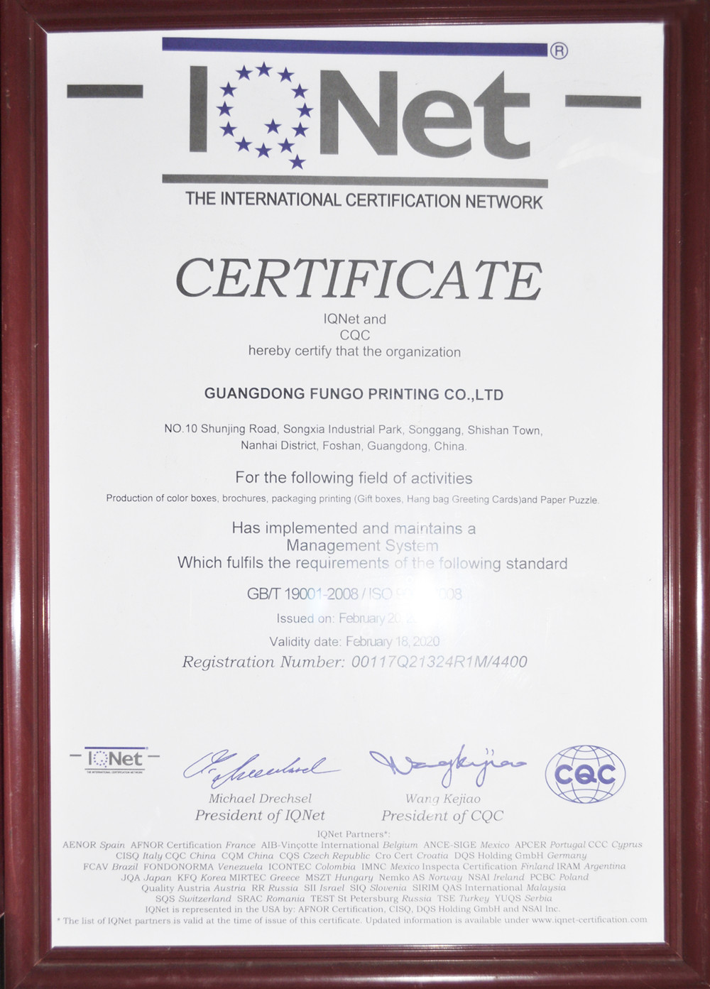 Certificate