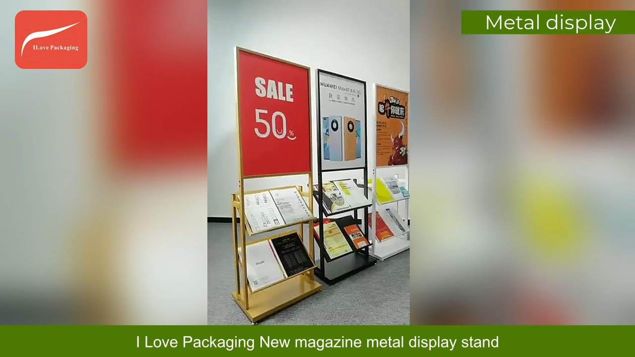 I Love Packaging Custom Metal Book Shelf Display 1