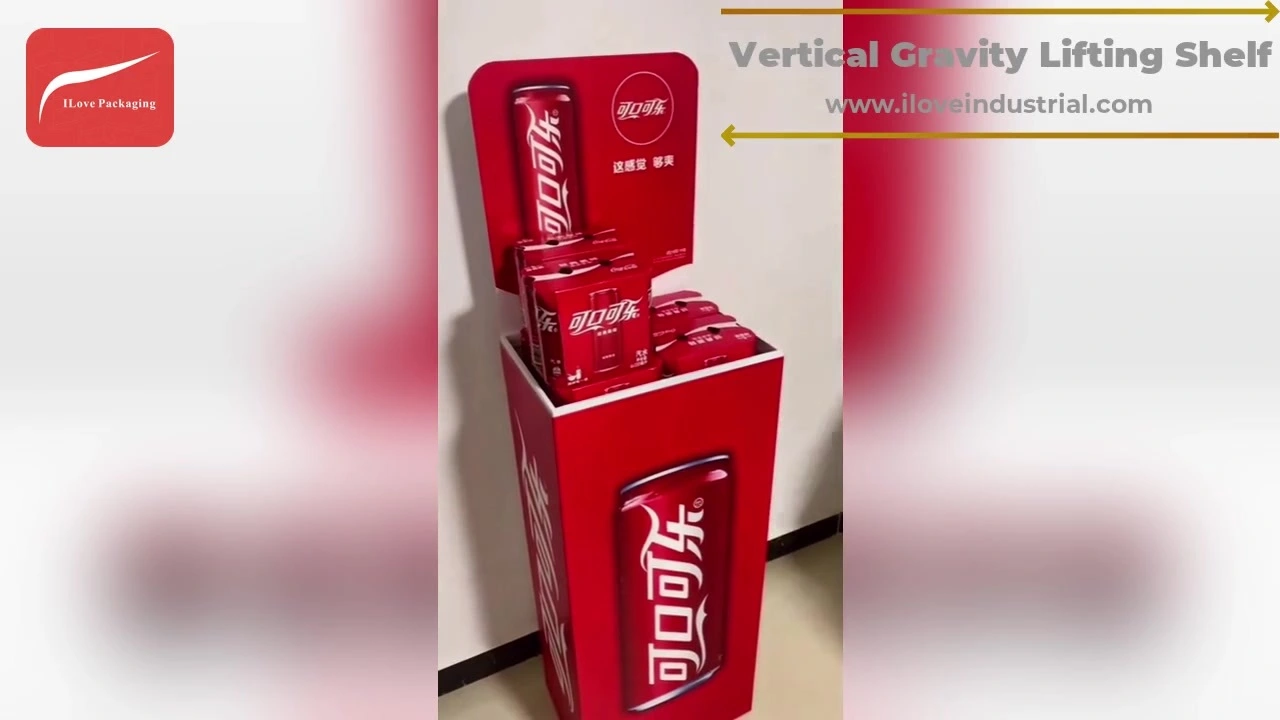 I Love Packaging Custom Automatic Lift Display Stand 1