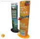 Best totem standee Supply | Ilove Packaging 1