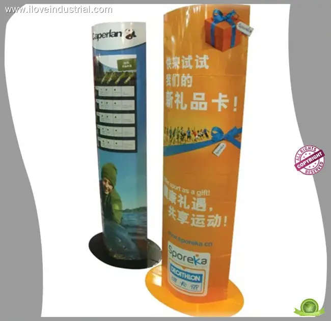 Ilove Packaging | High-quality cardboard displays Supply 1