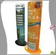 Ilove Packaging | High-quality cardboard displays Supply 1