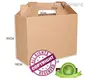 Ilove Packaging | High-quality custom gable boxes company 1