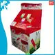 Ilove Packaging | Custom cardboard pop displays company 1