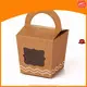 packaging boxes wholesale at Wholesale Prices | Ilove Packaging 1