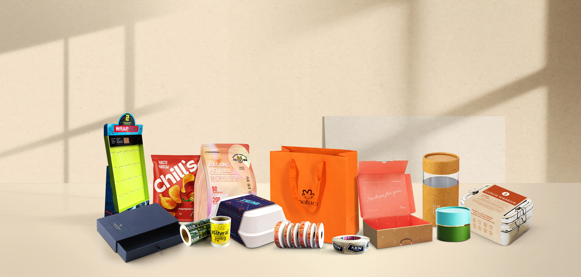 ILove packaging