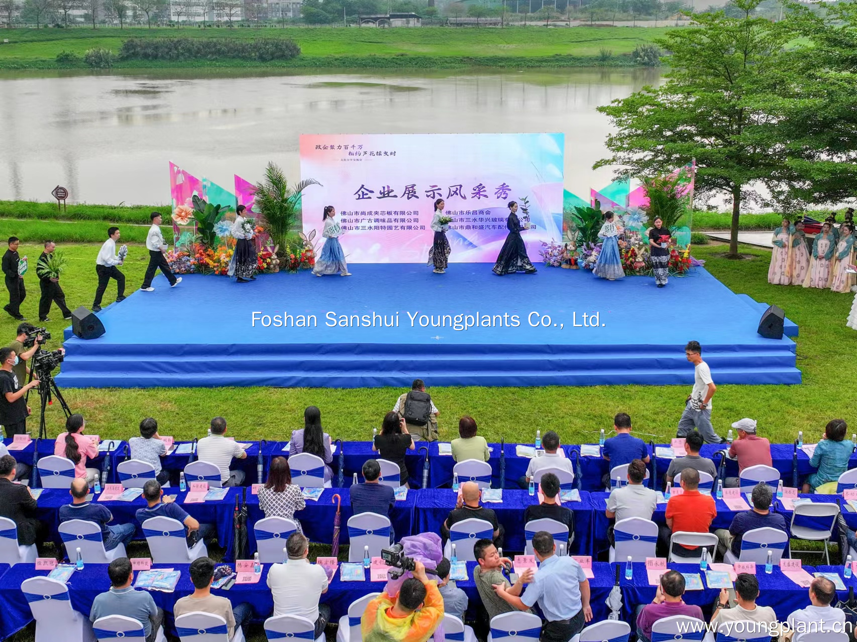 Foshan Youngplants | Мы сияем на мероприятии по культурному обмену Фошана 2