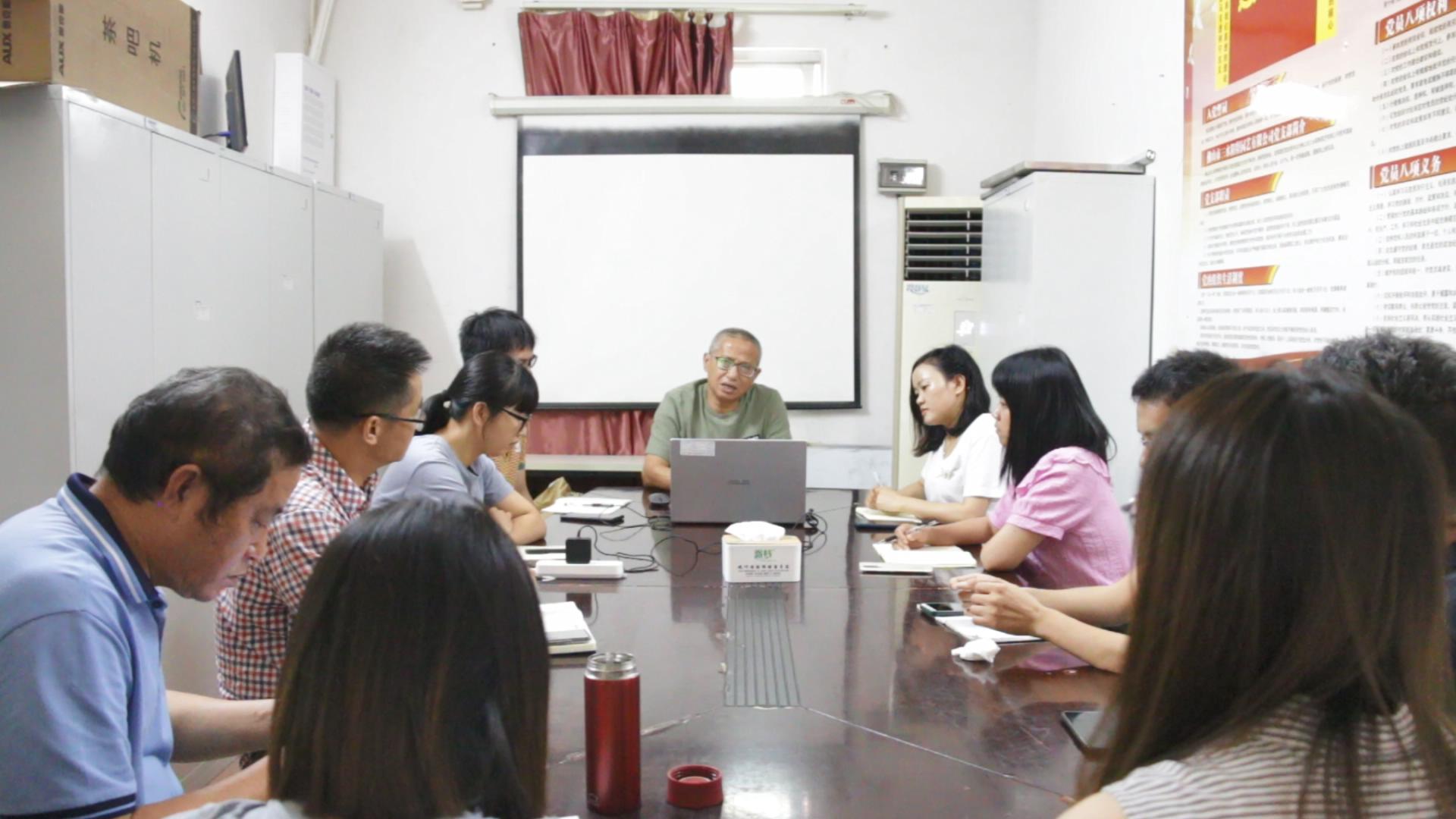 Foshan Youngplants | A Top Meeting about Getting the Best Solution for Market Depression 1