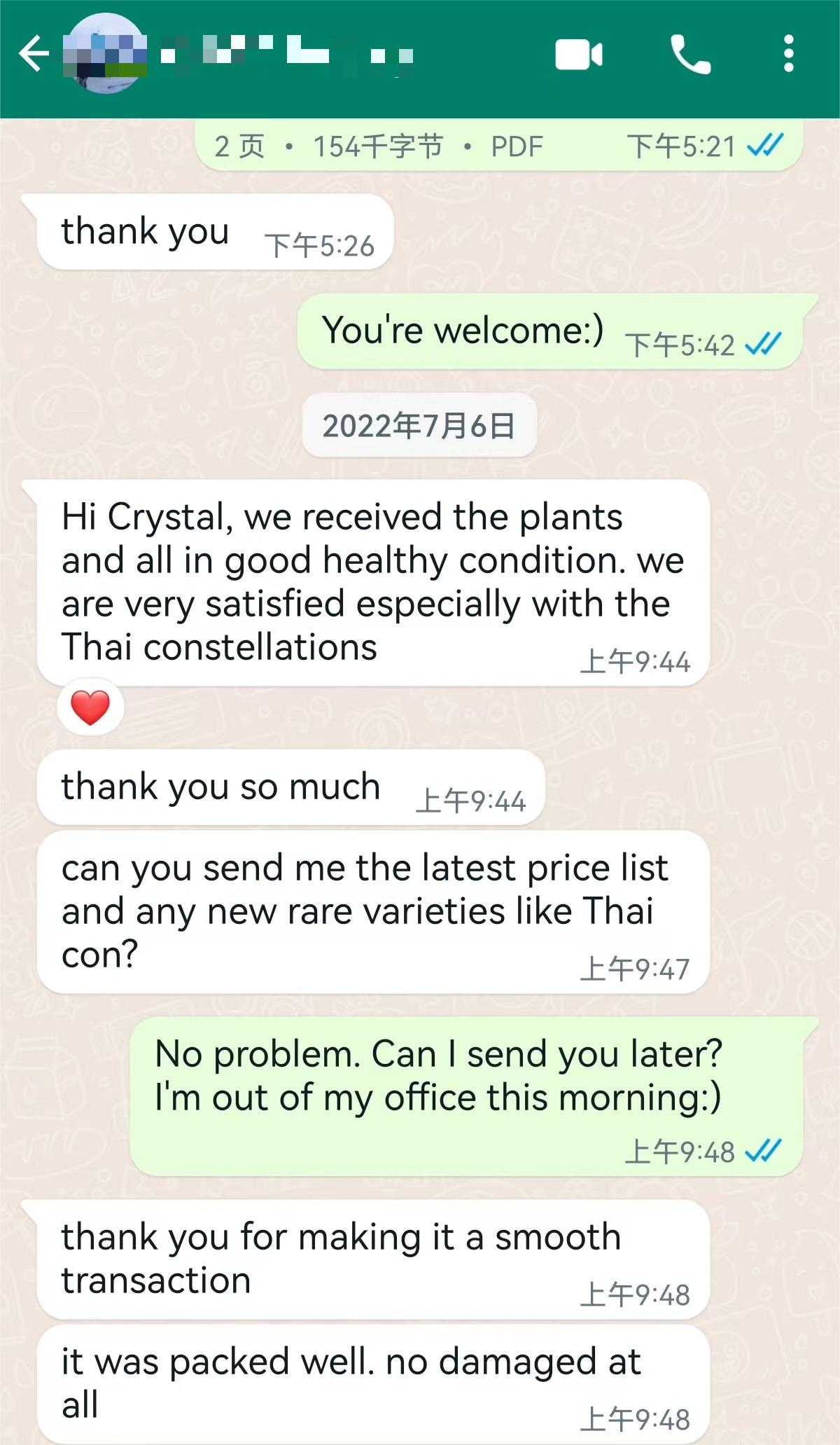 Delivery Feedbacks 1-3 5