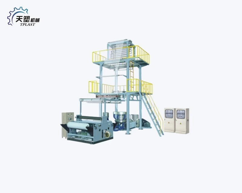 Two Layers Film Blowing Machine 1