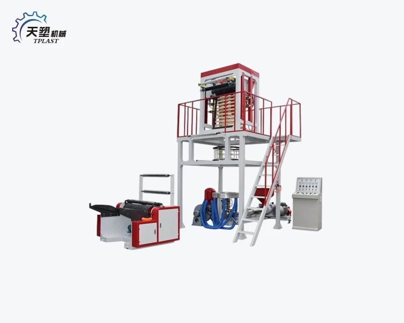 New Type High Speed Film Blowing Machine 1
