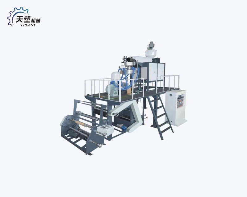 Polypropylene Film Blowing Machine 1