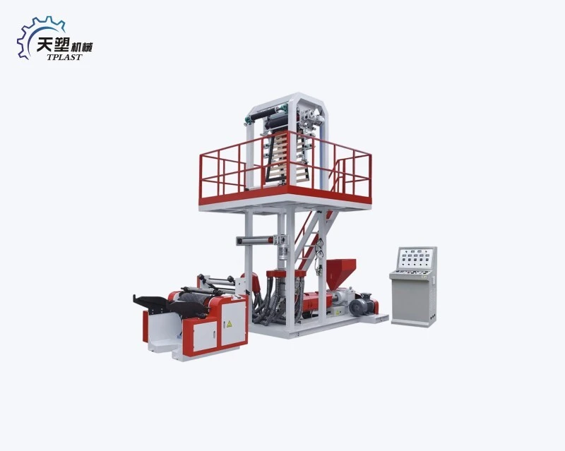 High-speed Mini Film Blowing Machine 1