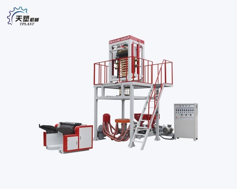 High—speed Double Colots Film Blowing Machine 1