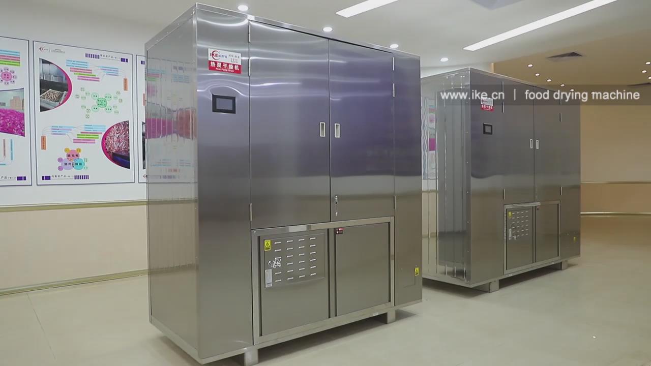 WRH-300GBL CABRISET MACHINER