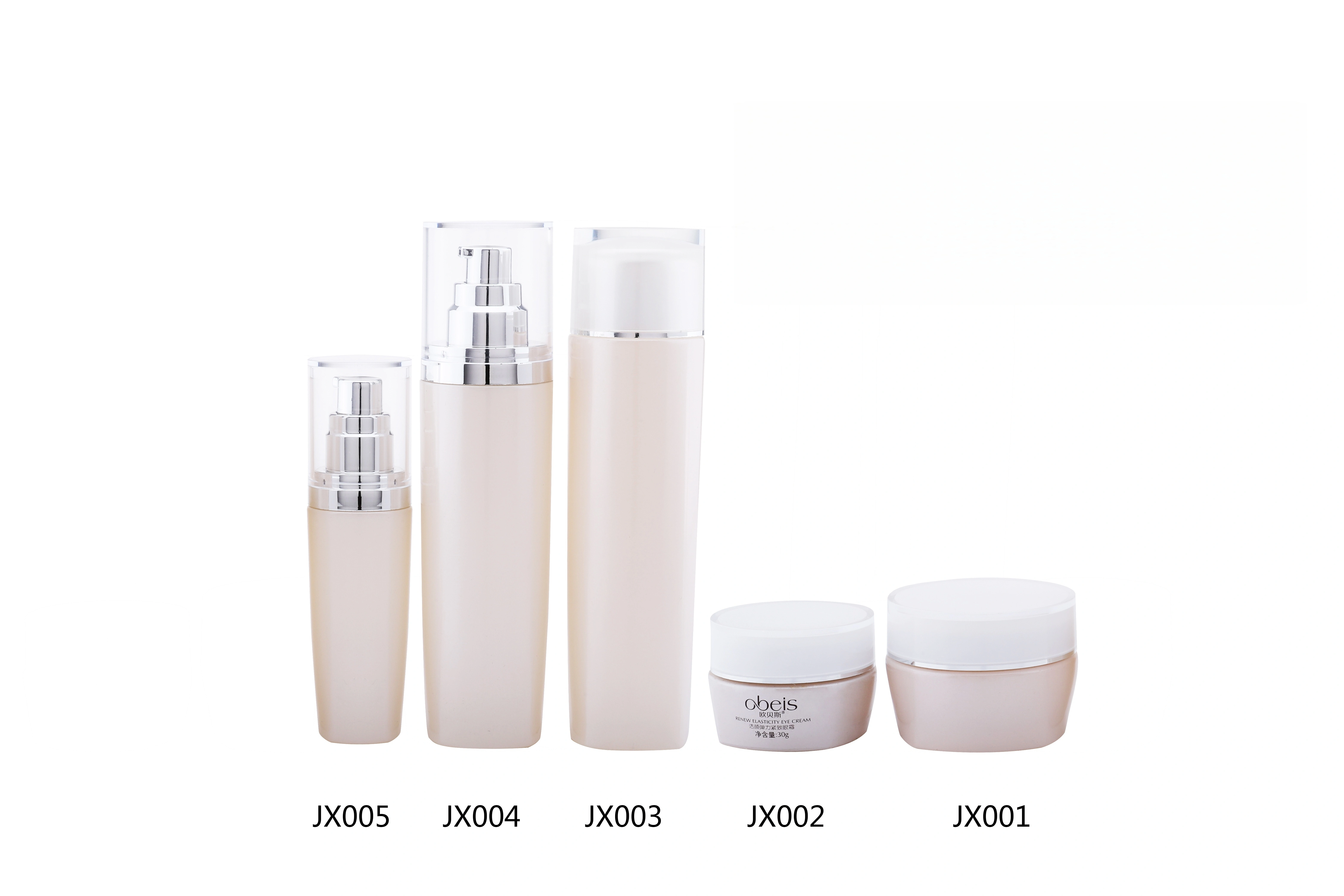 Beige Glass Skincare Bottle Set with Silver - Accented Caps (Models JX001, JX002, JX003, JX004, JX005) - Full Specifications 1
