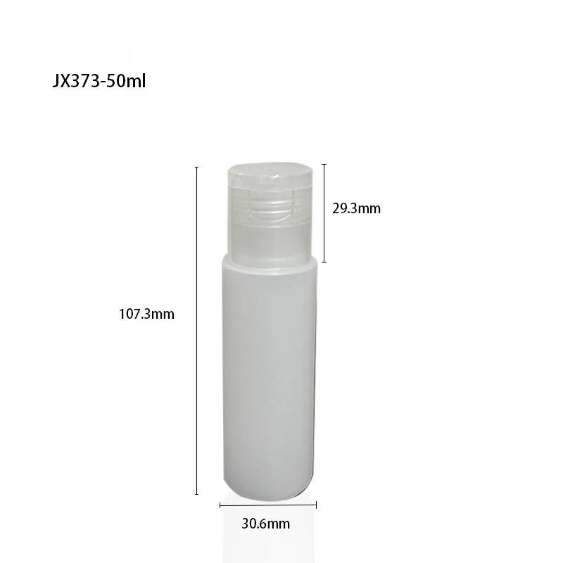 Emulsion Plastic Bottle (Model JX373 - 50ml) 1