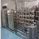 Jinzong Machinery jrf soap mixing equipment for sale for food industries 2