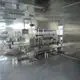 practical Skin care products making machine mixer wholesale for petrochemical industry 3