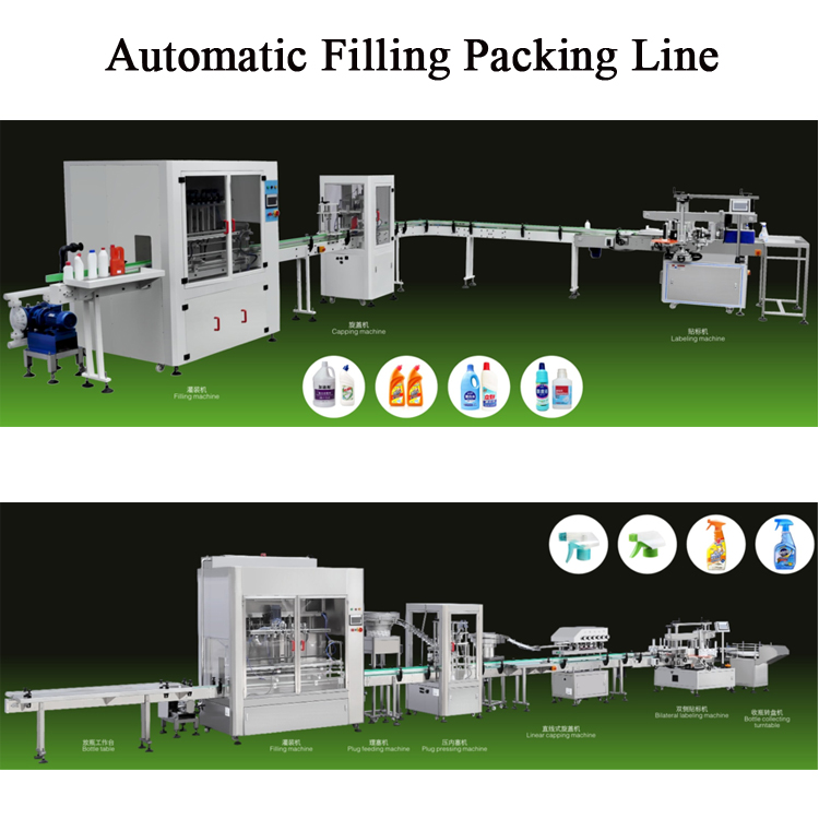 Jinzong Machinery latest chemical mixing tank company for paint and ink 4