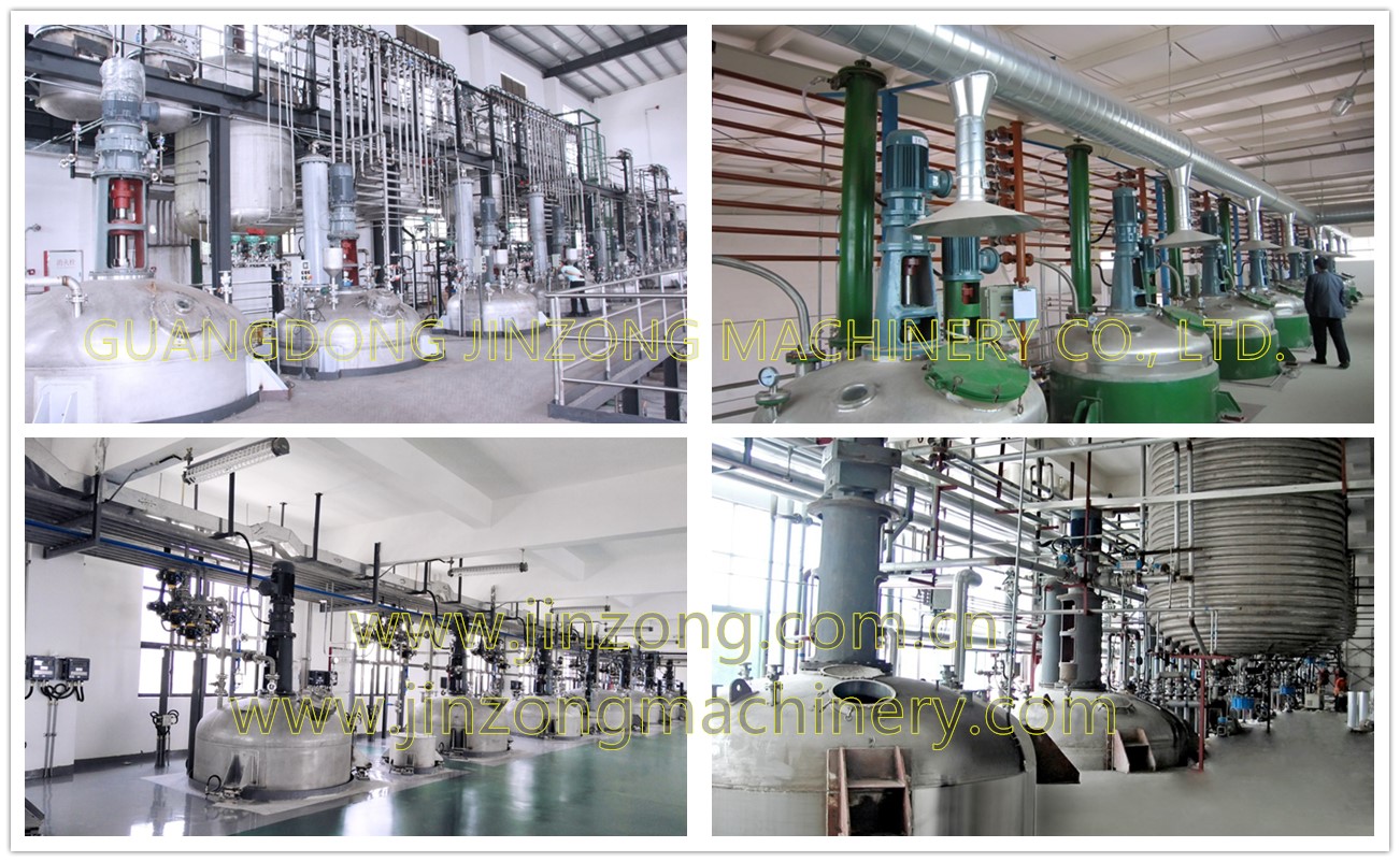 Jinzong Machinery custom blender online for The construction industry 6