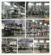 resin reactor enamel for stationery industry Jinzong Machinery 3