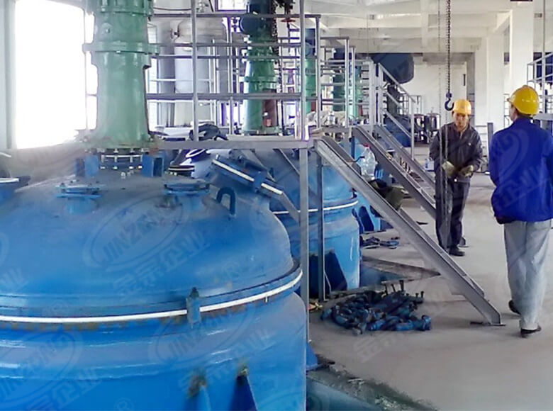 wholesale reactor plant pilot Chinese for The construction industry 5