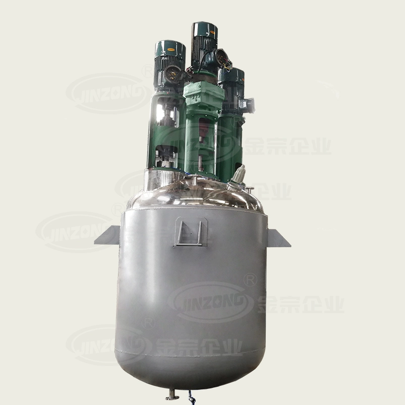 Multifunctional Reactor for medium and high viscosity product 1