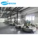 Jinzong Machinery top cone machinery manufacturers for industary 4