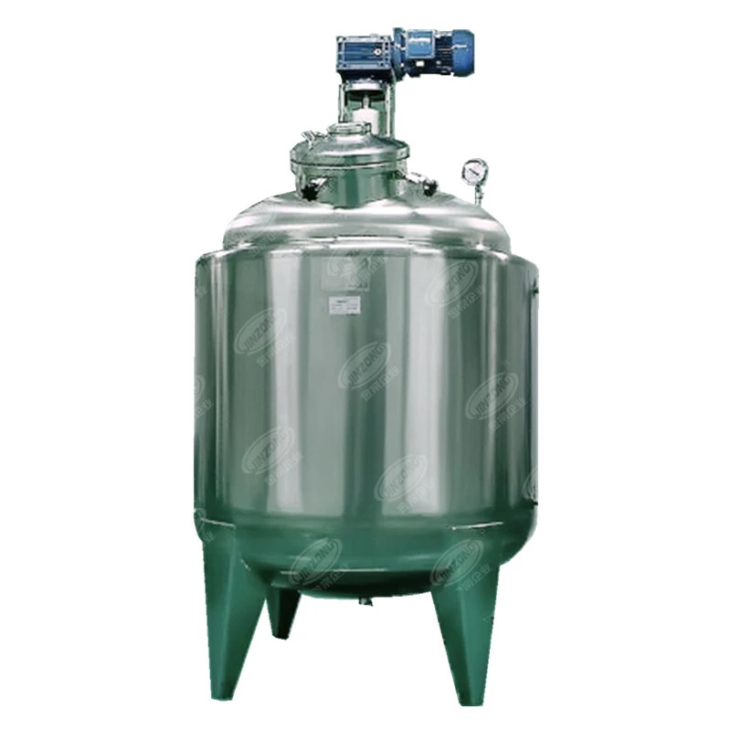 Liquid Syrup & Suspension Manufacturing Vessel High Quality Supplier In China 1