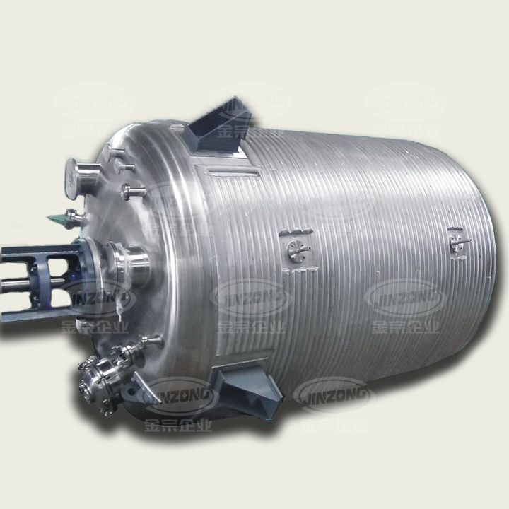 External Half Coil Reactor 1