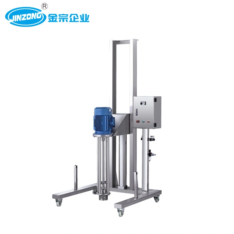 075kw-22kw High Shear Homogenizer, High Speed Disperser Machine 1