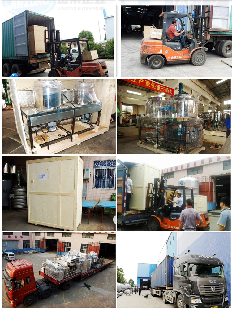 075kw-22kw High Shear Homogenizer, High Speed Disperser Machine