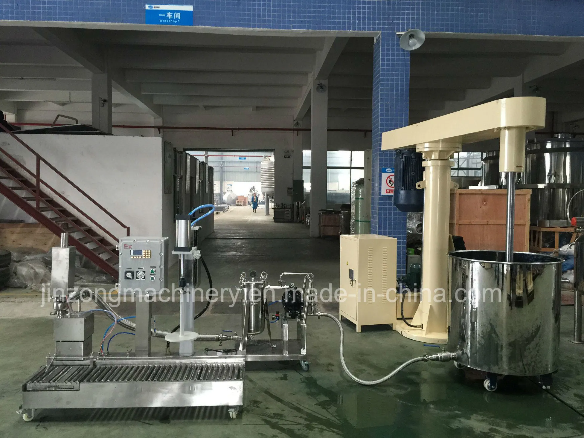 China Paint Mixer Making Machine Equipment 1