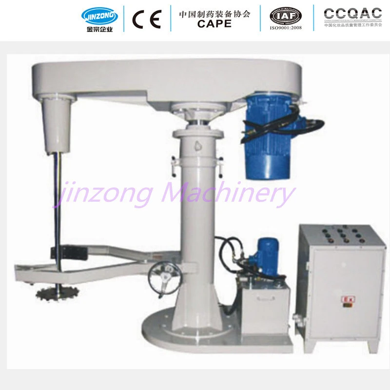 Hight Quality Solid-Liquid Paint Mixer Machine 1