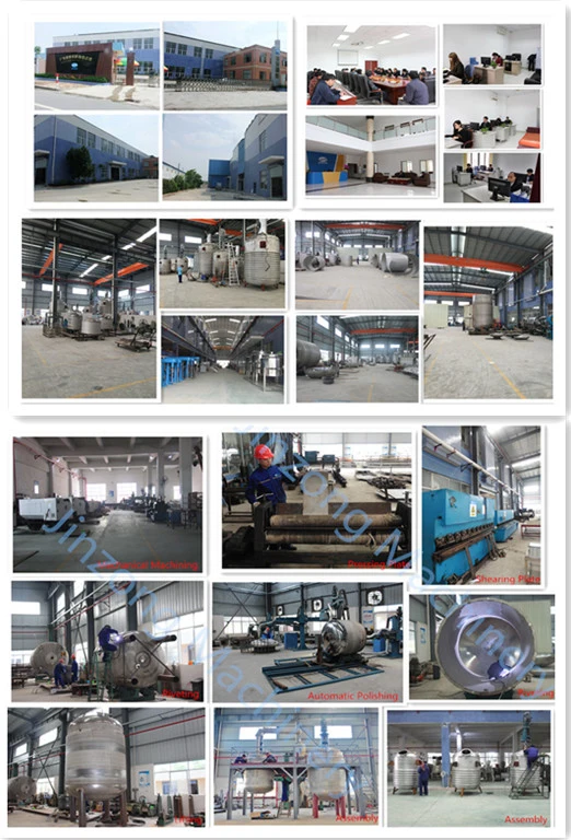 China Supplying Paint Production Complete Line/ Equipment