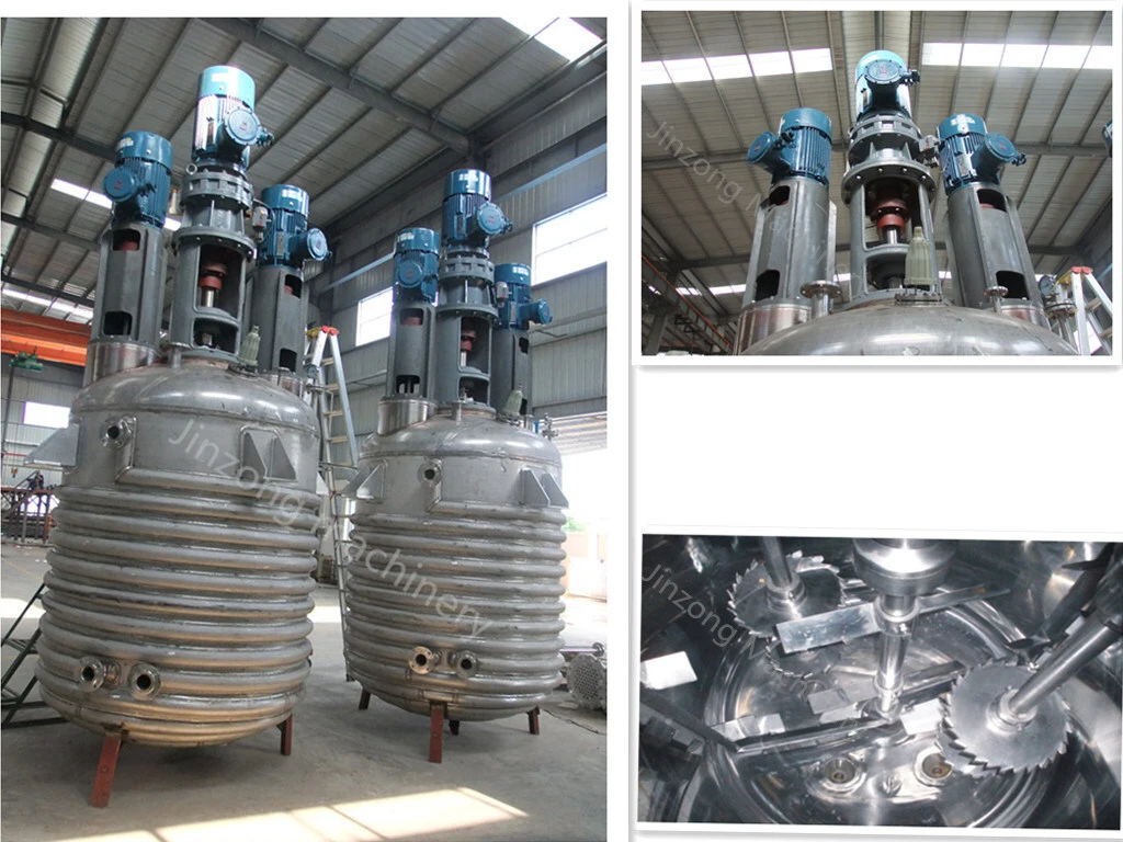 Dispersing Mixing Tank for Paint, Ink Making 1
