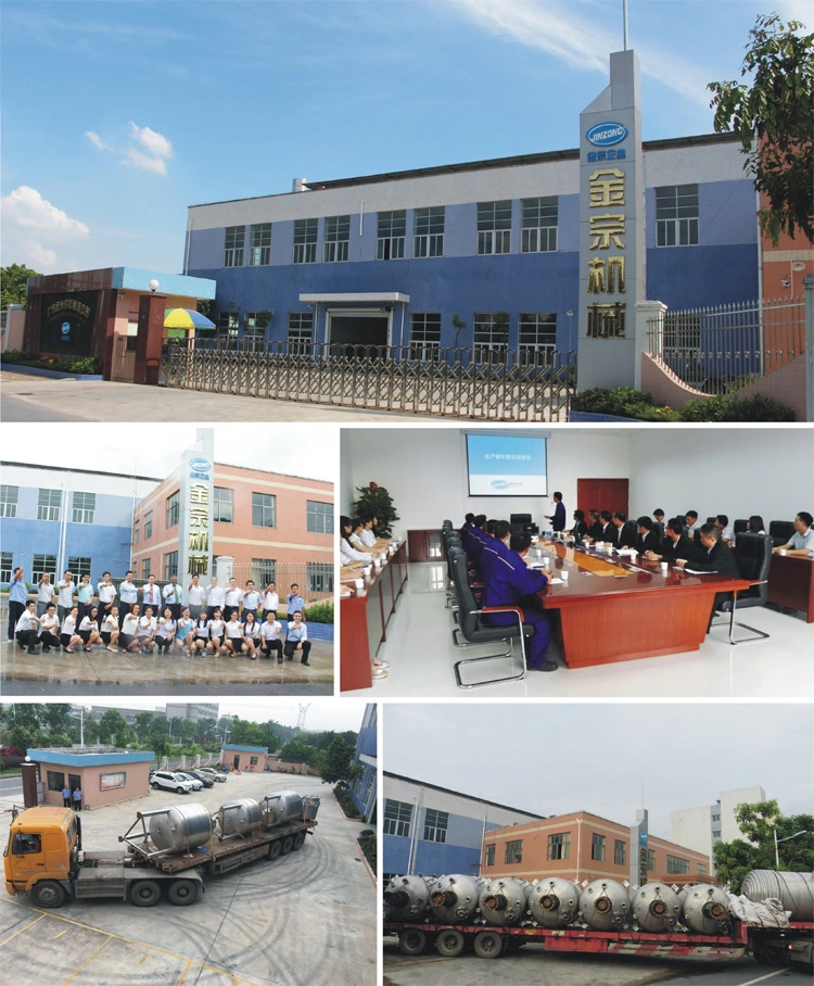 Lab Horizontal Sand Mill for Paint, Coating, Ink, Pesticide, Cosmetic