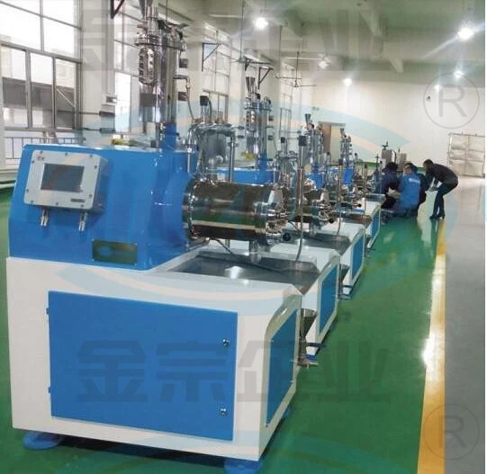 Chemical Milling Equipment in China 1