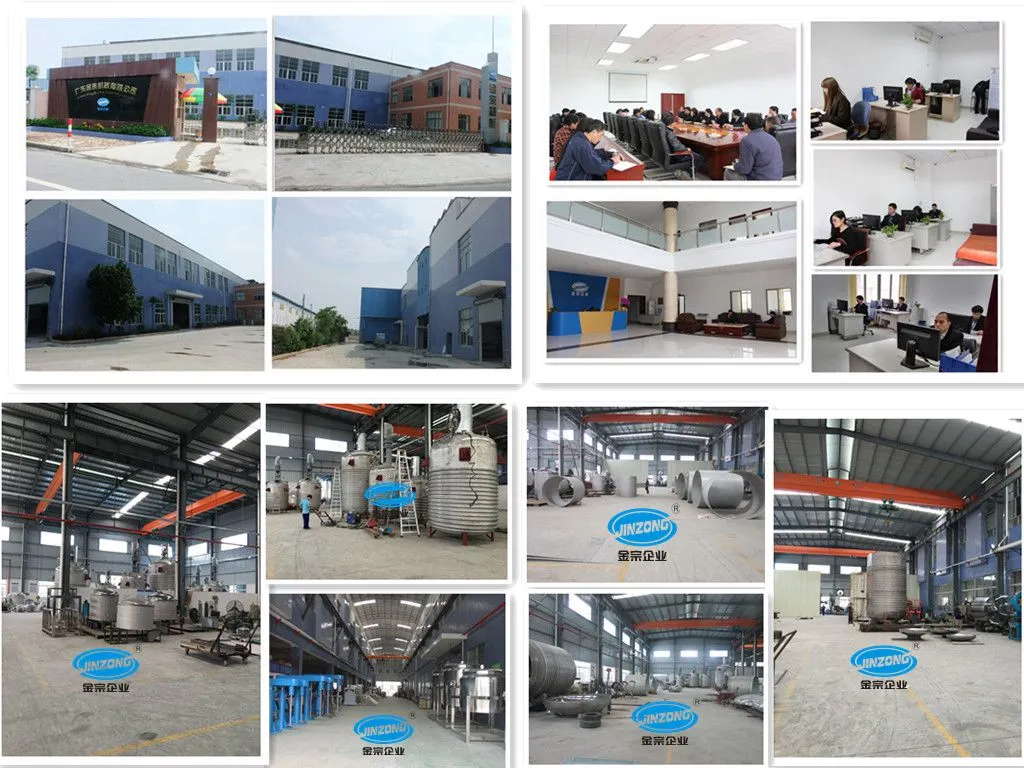 High Speed Paint Shaker Price