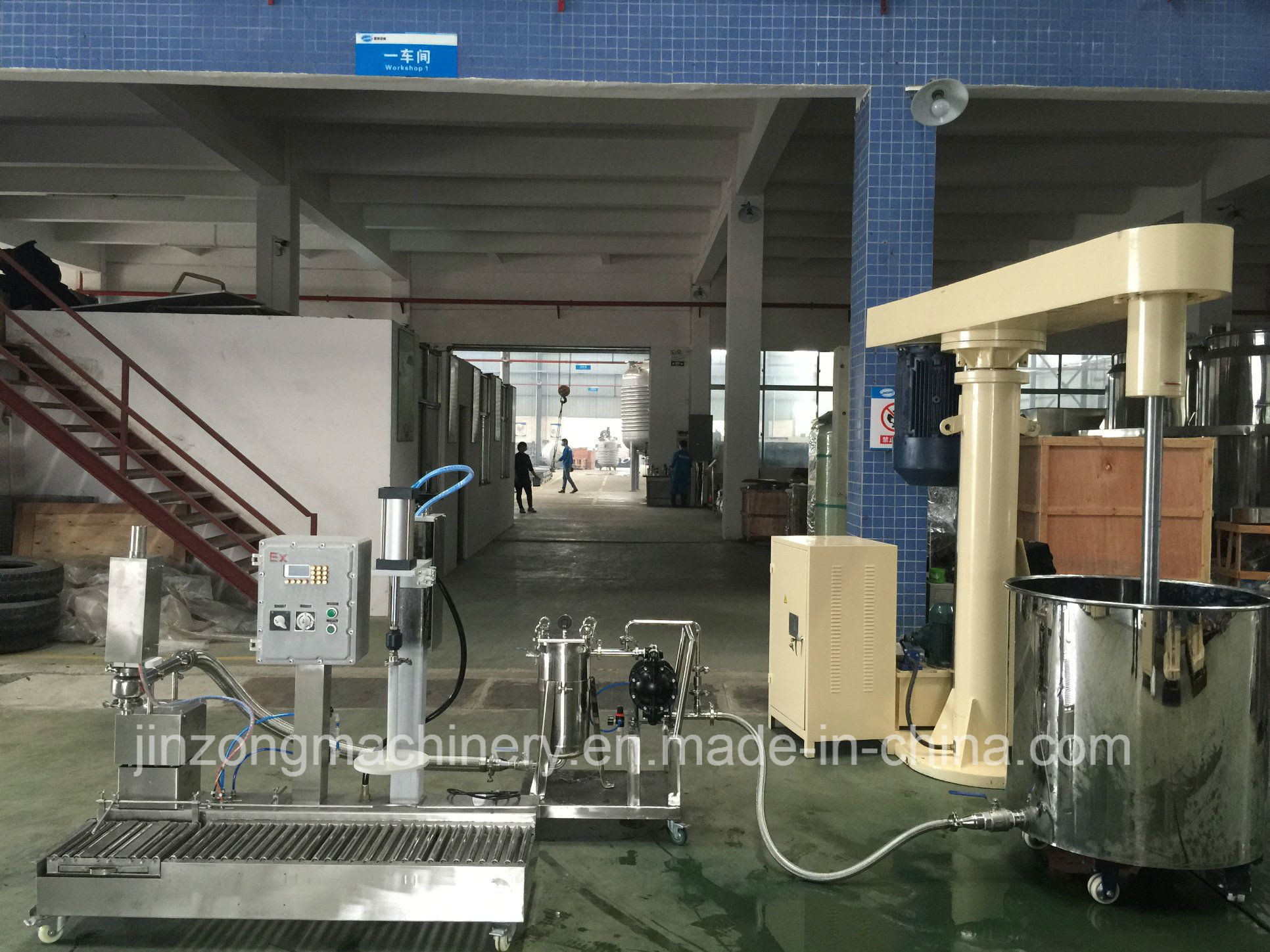 High Speed Paint Mixer Disperser Dissolver Paint Making Mixing Machine 1