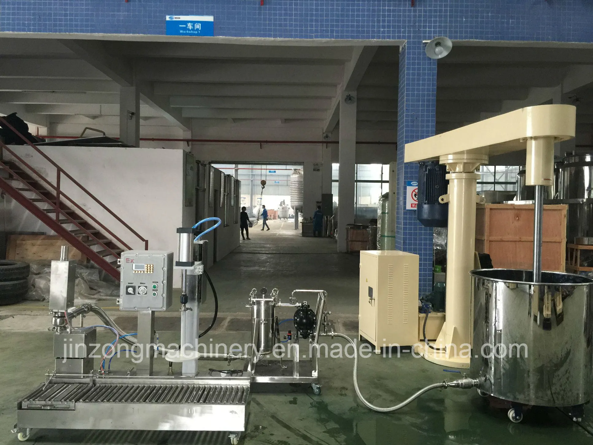 High Speed Paint Mixer Disperser Dissolver Paint Making Mixing Machine 1