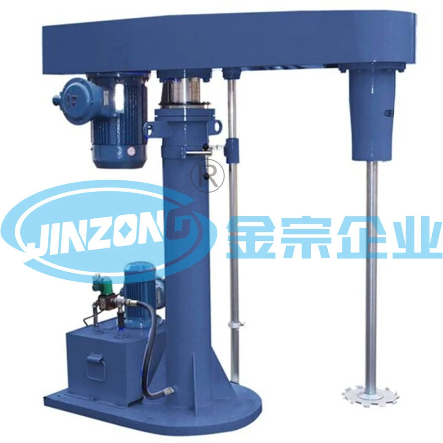 Hydraulic Lifting High Speed Disperser 1