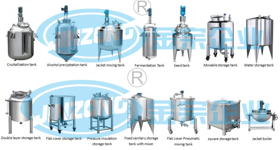 50-2000L Intermediate Manufacturing Process Vessel Crystallizer Manufacturer