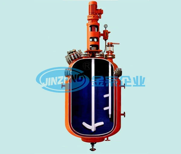Hydrolysis Synthesis Reaction Glass Lined Reactor Crystallizor Mixing Tank 1