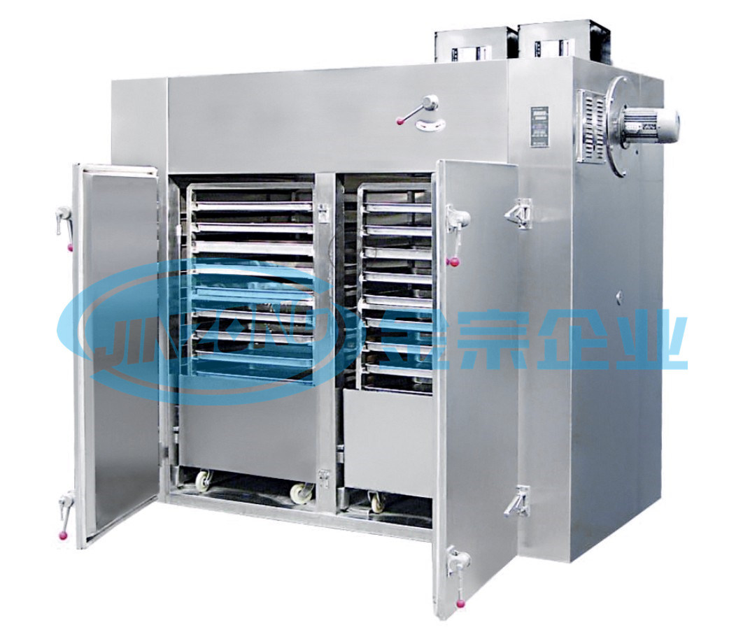 Cabinet Drying Machine Hot Air Circulation Oven Dehydrator for Food 1