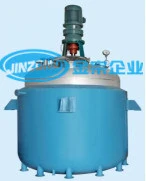 Customized Stainless Steel Reactor Tanks Chemical Reactor Jacketed Reactors 1