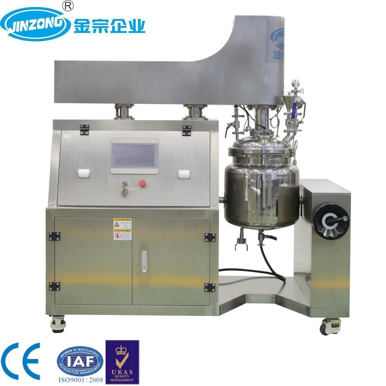 Small Scale Vacuum Pharma Ointment Homogenizing Emulsifier Mixer Price 1