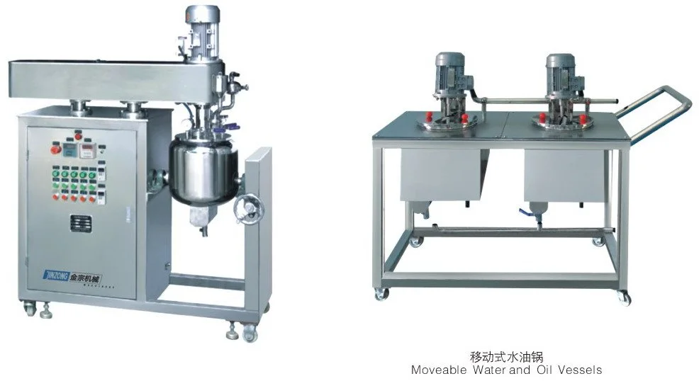 Small Scale Vacuum Pharma Ointment Homogenizing Emulsifier Mixer Price