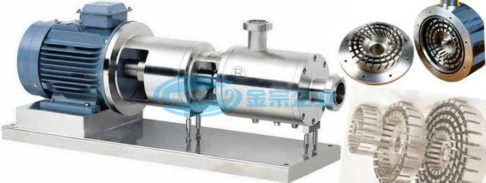 3 Stage Inline Homogenizer Pump Ex-Circulation Emulsifying Pump 1